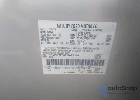 2014 Ford Explorer Limited из США, поврежденный, VIN 1FM5K7F80EGA78360